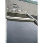 角隅、裂縫防水結構補強密著工法 - 西城開發工程有限公司