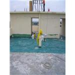 抗裂膠帶裂縫補強工法 - 西城開發工程有限公司