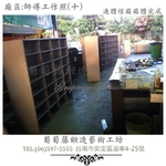 葡萄藤鍛造門牌-工作照片10 - 葡萄藤鍛造藝術有限公司