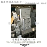 葡萄藤鍛造門牌-工作照片11 - 葡萄藤鍛造藝術有限公司