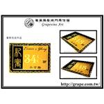 鍛造藝術門牌加鈦金蝕刻門牌 - 葡萄藤鍛造藝術有限公司