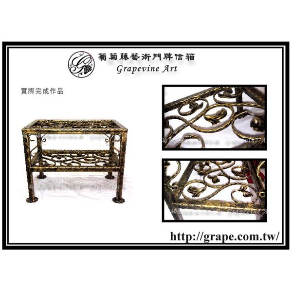 客製化 鍛造小方桌