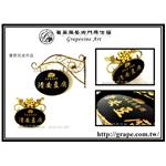 苗栗清安豆腐老街 商店街鍛造藝術招牌 - 葡萄藤鍛造藝術有限公司