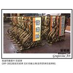 高雄明義中國鍛造藝術班級牌 - 葡萄藤鍛造藝術有限公司