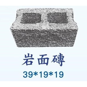 岩面磚 , 永豐餘工程股份有限公司