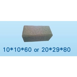 路緣石 , 永豐餘工程股份有限公司