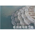 布袋港海堤工程