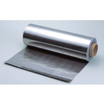 EMI電磁干擾對策,諾音興業有限公司