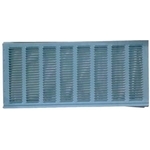 百葉型隔音板-諾音興業有限公司