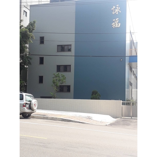 複合式 1小時防火板