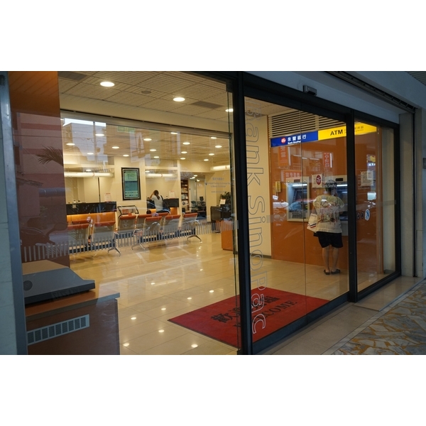 永豐銀行 自動門維修工程-北桃工程有限公司