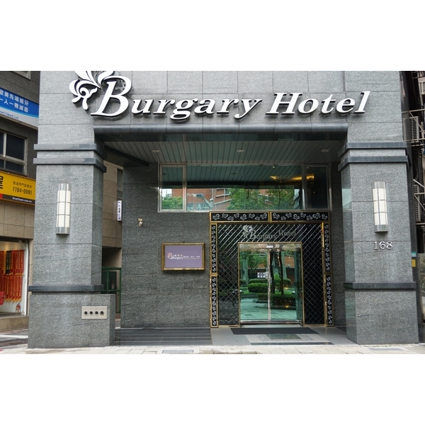 自動門維修工程,北桃工程有限公司