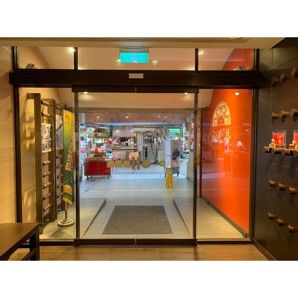 裕珍馨 自動門維修工程-北桃工程有限公司