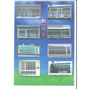 防盜窗 , 太原企業社