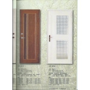 藝術門 , 太原企業社