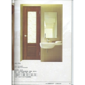 浴廁門 , 太原企業社