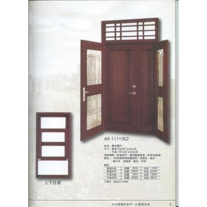 雙玄關門 , 太原企業社