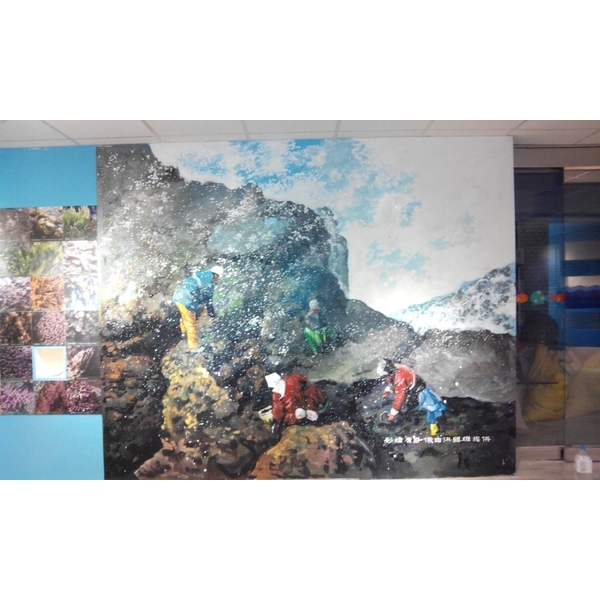 停車場牆壁彩繪