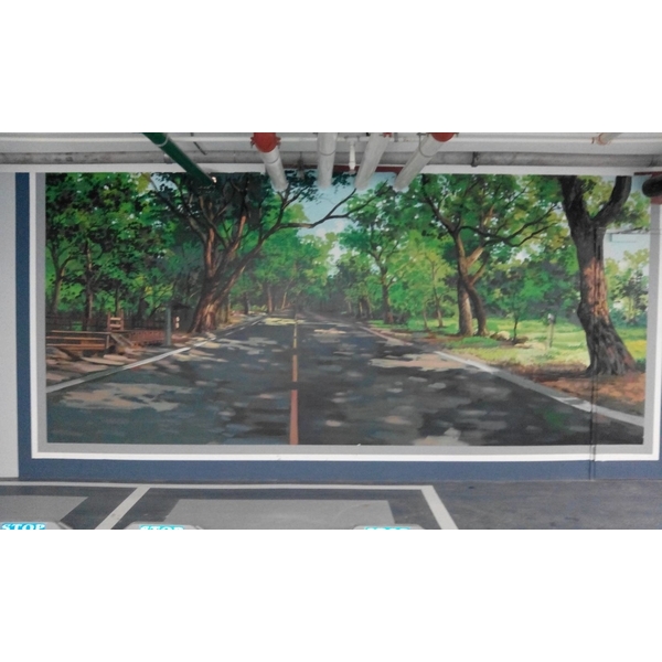 停車場牆壁彩繪