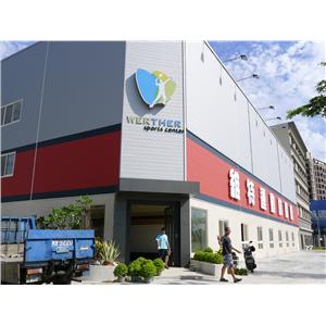 維特運動休閒館【竹北】