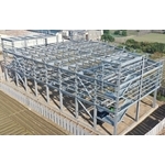 鋼構工程 - 金禾鋼構有限公司/和晉工程行