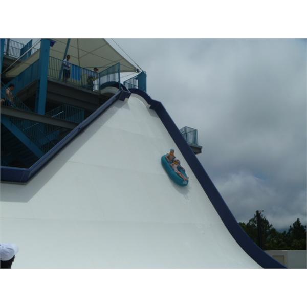 水上樂園設施-天旋地轉-巴比倫泳池有限公司