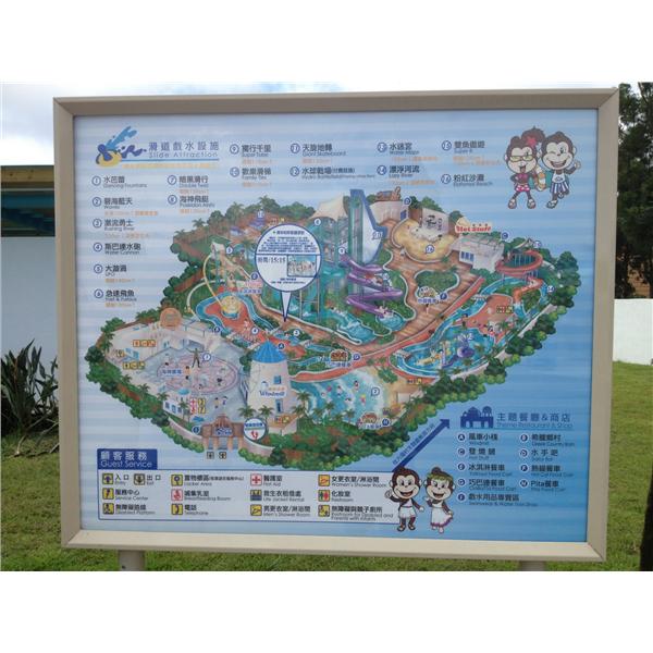 導覽圖,巴比倫泳池有限公司