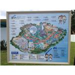 導覽圖 - 巴比倫泳池有限公司