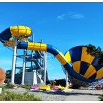 大喇叭 - 巴比倫泳池有限公司