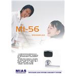 分體式感應電子鎖 , 科汎國際有限公司