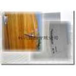 涵碧樓1 - 科汎國際有限公司