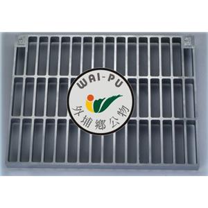 格柵式球狀石墨鑄鐵水溝蓋 , 基將股份有限公司