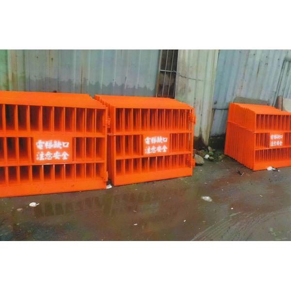 電梯缺口護欄工程