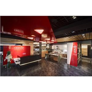 28136154-1 , 竹桓股份有限公司