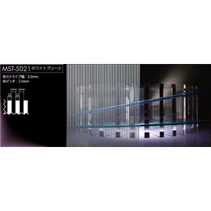 窗飾紙、彩藝紙,新泰光學有限公司/帝航日