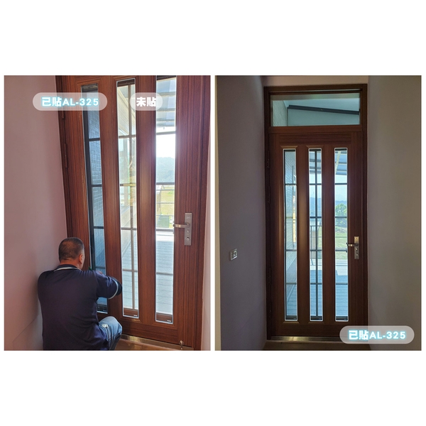 雷龍AL-325金屬反射型隔熱紙-居家住宅