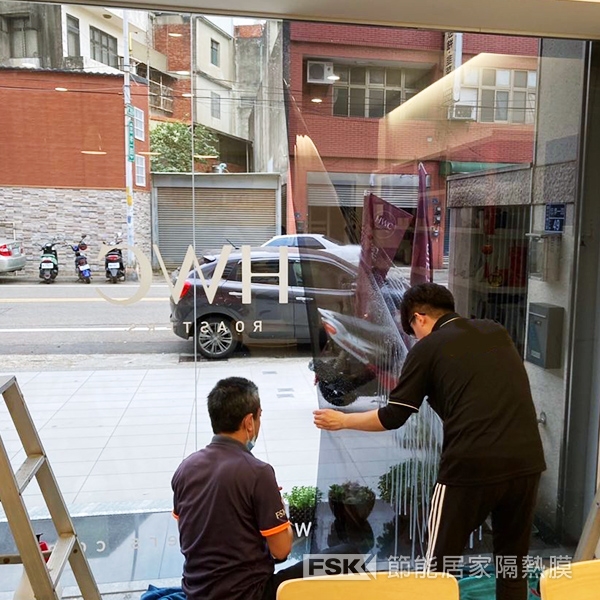 FSK隔熱紙-商業空間咖啡店