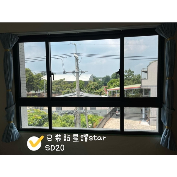 FSK無金屬型隔熱紙-居家住宅-新泰光學有限公司/帝航日