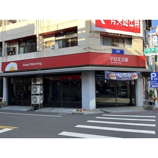 FSK隔熱紙-商業空間早餐店-新泰光學有限公司/帝航日