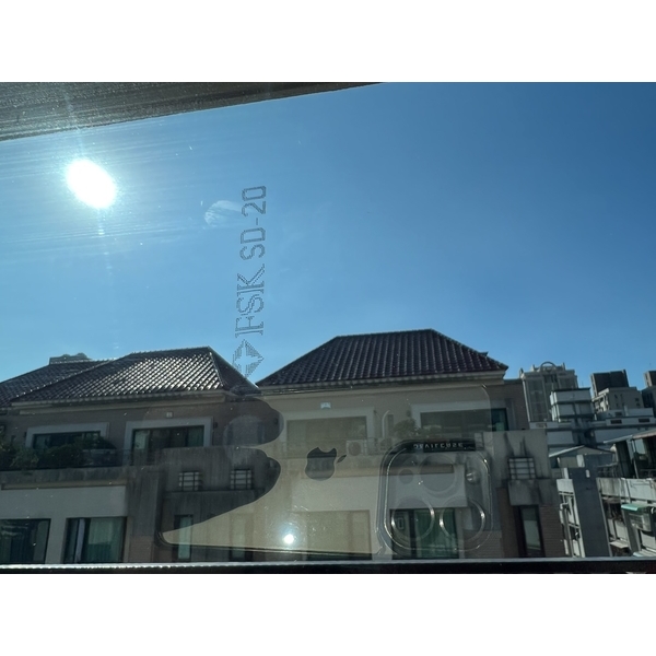 FSK無金屬型隔熱膜-居家住宅-新泰光學有限公司/帝航日