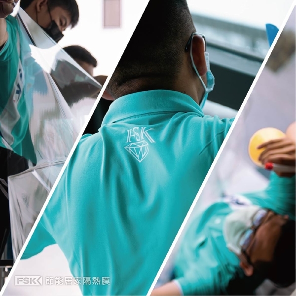 FSK節能居家隔熱膜-商業空間婚紗工作室