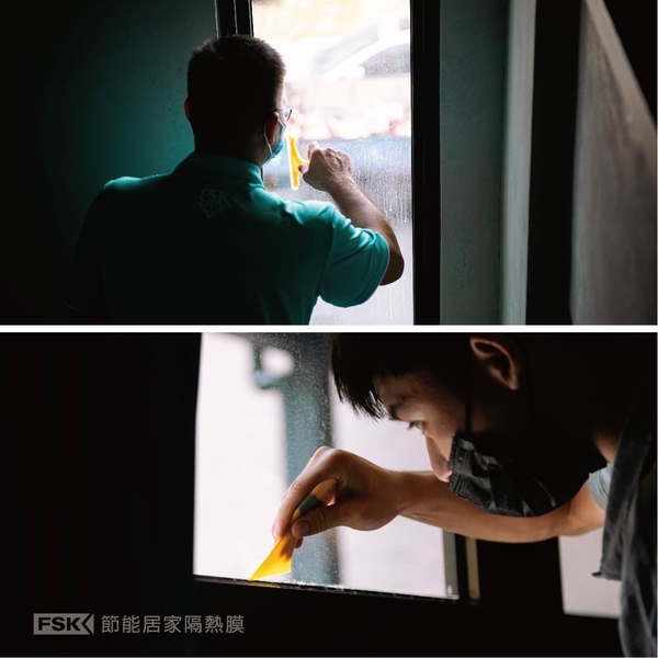 FSK節能居家隔熱膜-商業空間婚紗工作室