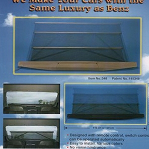 車用窗簾 , 汎翔事業有限公司