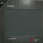車用隔熱紙 8702C , 汎翔事業有限公司