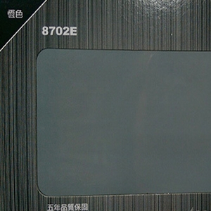車用隔熱紙 8702E , 汎翔事業有限公司
