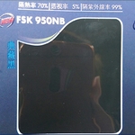 FSK-950NB , 汎翔事業有限公司