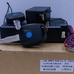 三菱2001單鍵KEY型 , 汎翔事業有限公司