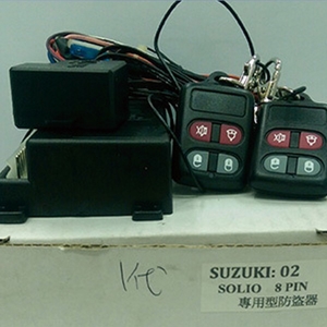 SUZUKI : 02專用型防盜器 , 汎翔事業有限公司