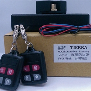 福特TIERRA 專用防盜器 , 汎翔事業有限公司