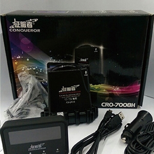 CRO-7008H , 汎翔事業有限公司